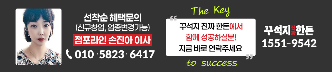 ²Ù¼®ÁöÁøÂ¥Çѵ·°¡¸Í