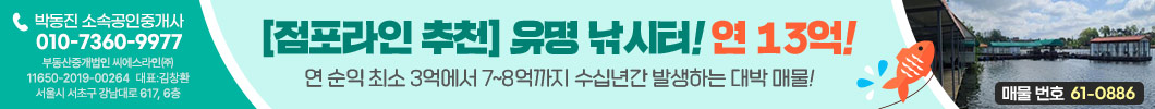 유명낚시터                                                                                                                                                                                                                                                                                                                                                                                                                                                                                                                           