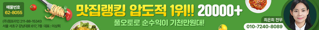 안양파스타입니다                                                                                                                                                                                                                                                                                                                                                                                                                                                                                                                        