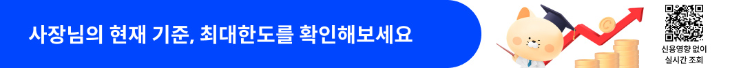 신한카드돌출배너                                                                                                                                                                                                                                                                                                                                                                                                                                                                                                                        