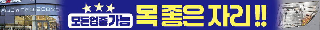 파주헤이리코너매장                                                                                                                                                                                                                                                                                                                                                                                                                                                                                                                       