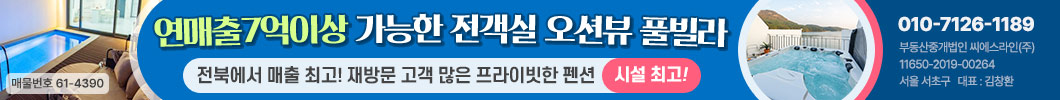 제트스파풀빌라                                                                                                                                                                                                                                                                                                                                                                                                                                                                                                                         