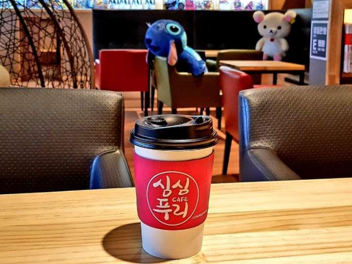 대한민국 No.1 점포거래소 - 점포라인