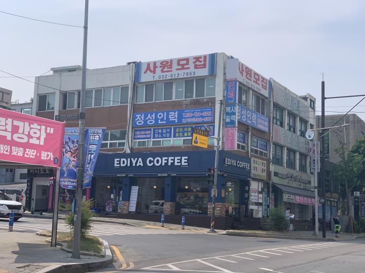 카페 / 경기 부천시 - 점포라인