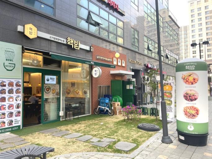 한식점 / 서울 서울 강서구 - 점포라인