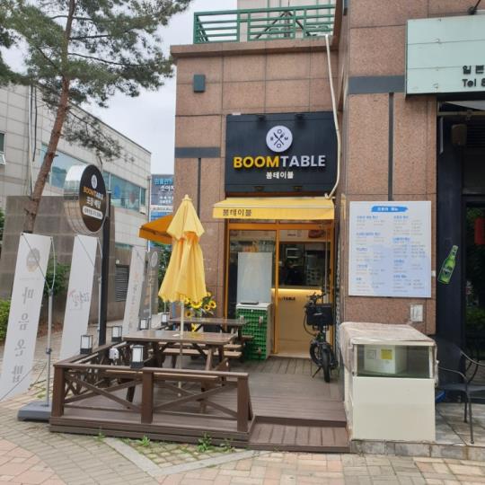 분식점 / 경기 용인시 - 점포라인
