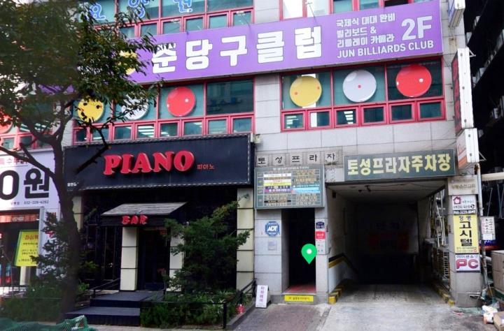 당구장 / 경기 부천시 - 점포라인