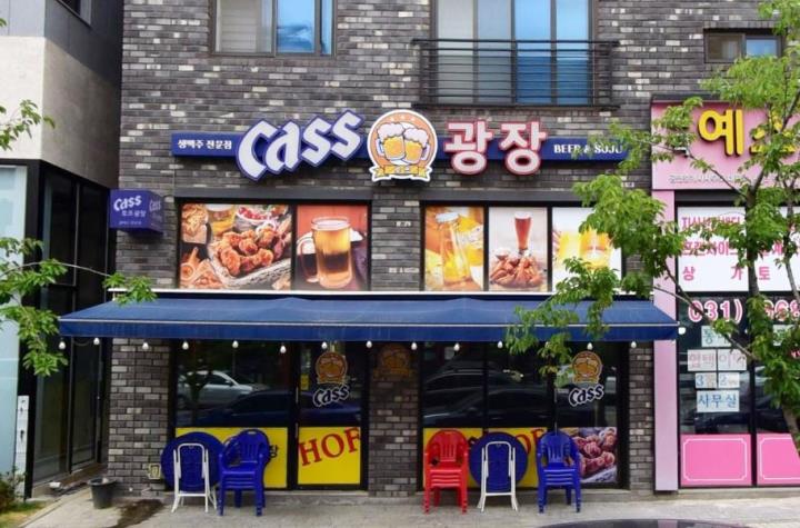 맥주호프점 / 경기 평택시 - 점포라인