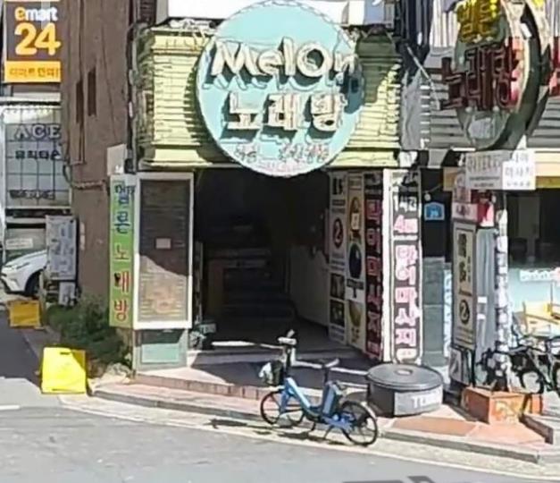 노래방 / 서울 서울 송파구 - 점포라인