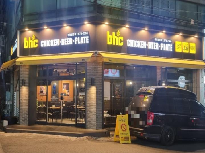 치킨점 / 경기 부천시 - 점포라인