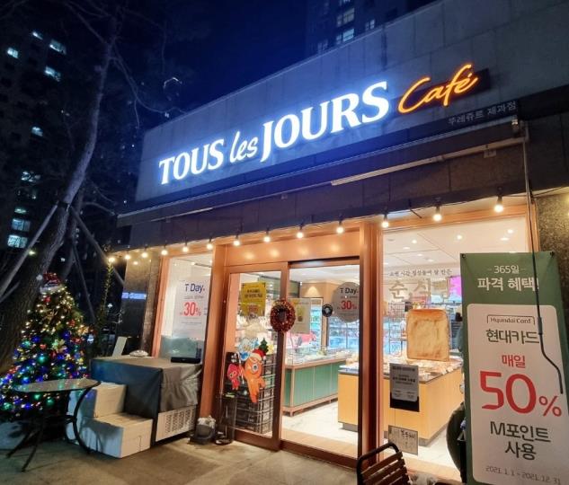 제과점 / 경기 남양주 시 - 점포라인