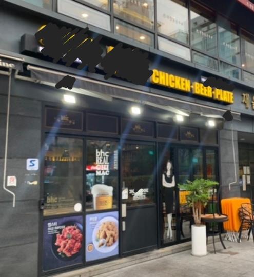 치킨점 / 서울 서울 강남구 - 점포라인