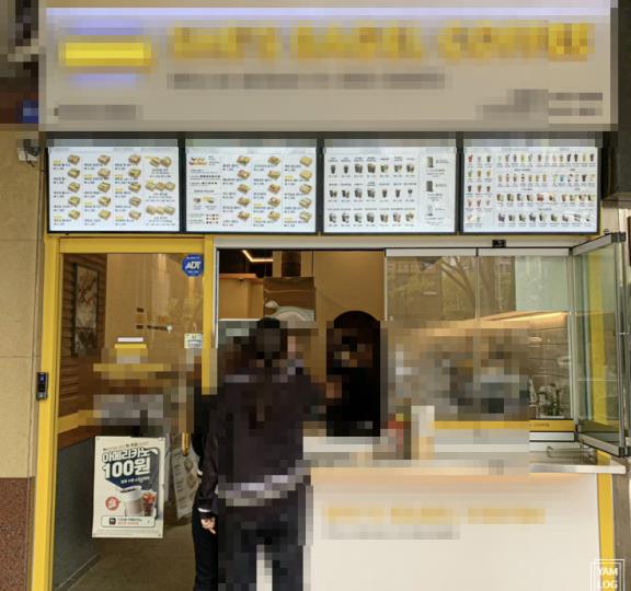 카페 / 경기 부천시 - 점포라인