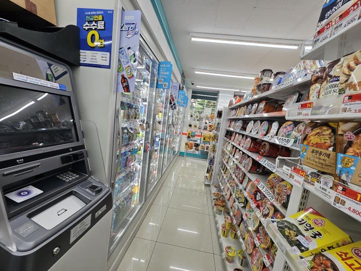 편의점 / 서울 서울 양천구 - 점포라인