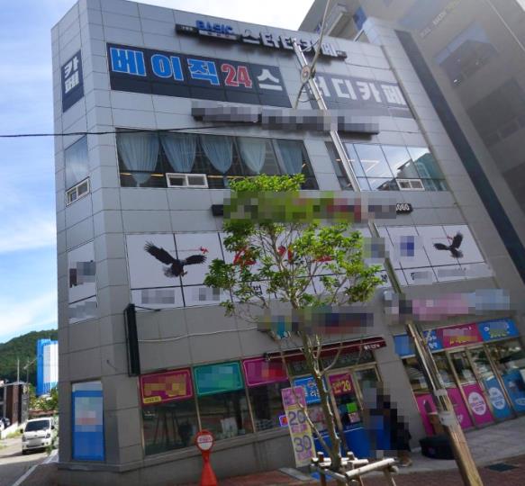 독서실 / 부산시 - 점포라인