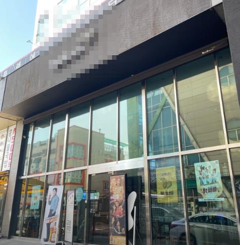치킨점 / 인천 인천 남동구 - 점포라인
