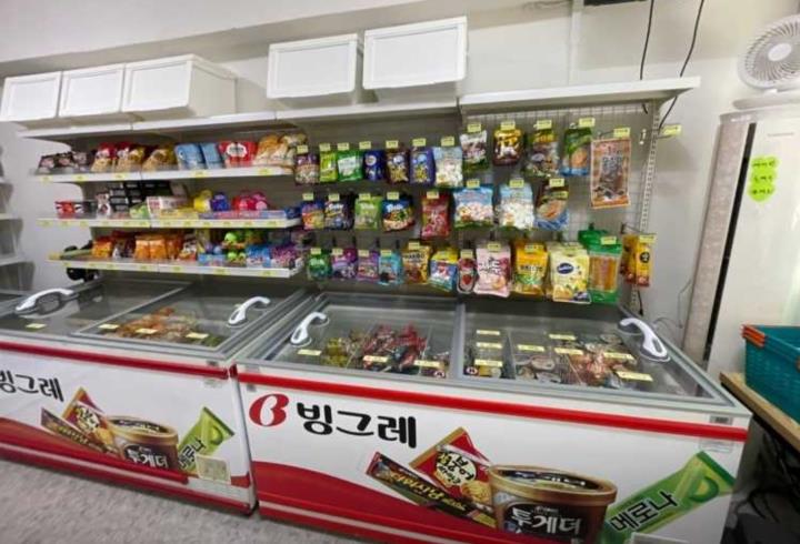 아이스크림 할인점 / 서울 서울 중랑구 - 점포라인