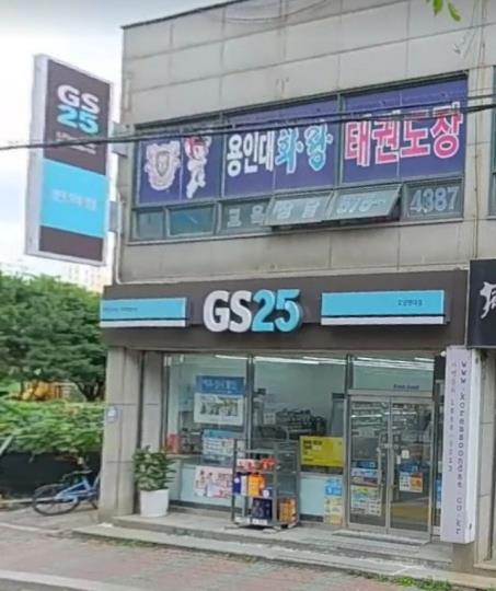 편의점 / 경기 남양주 시 - 점포라인