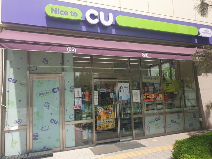 편의점 / 인천 인천 연수구 - 점포라인