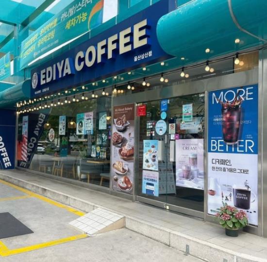 커피점 / 울산시 - 점포라인