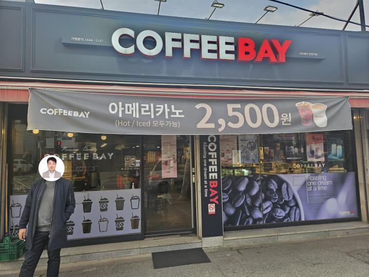 패스트푸드 / 서울 서울 동대문 - 점포라인