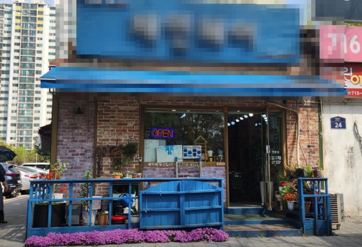 미용실 / 경기 성남시 - 점포라인