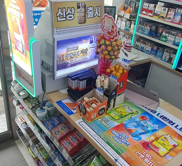 떡볶이/튀김 / 경기 시흥시 - 점포라인