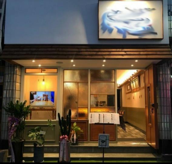 한식점 / 부산시 - 점포라인