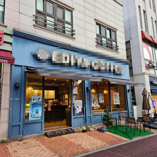 기타휴게점 / 경기 성남시 - 점포라인