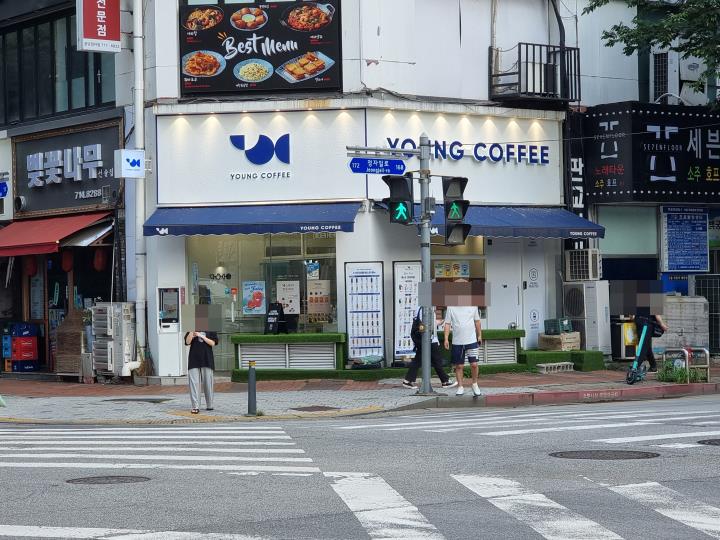 커피점 / 경기 성남시 - 점포라인