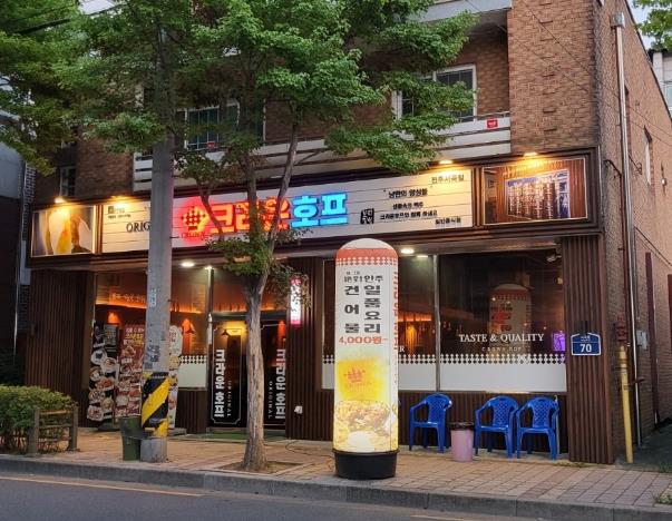 맥주호프점 / 전라 전라북 도 - 점포라인