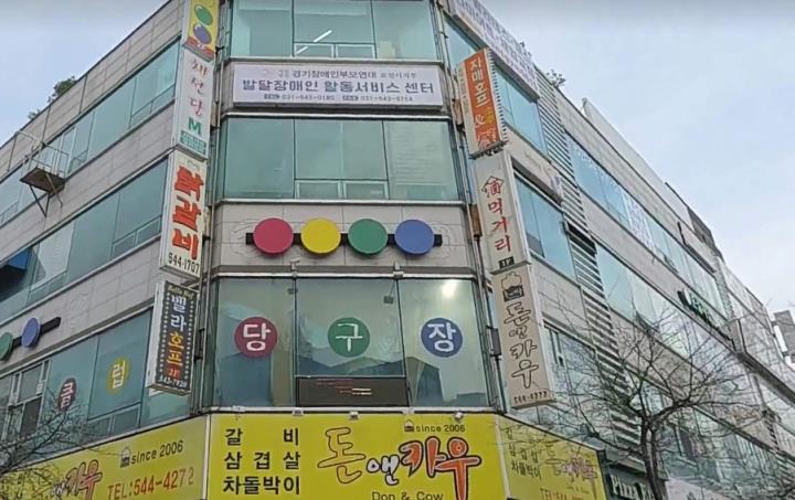 고깃집 / 경기 포천시 - 점포라인