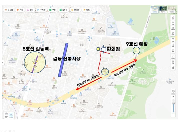 편의점 / 서울 서울 강동구 - 점포라인