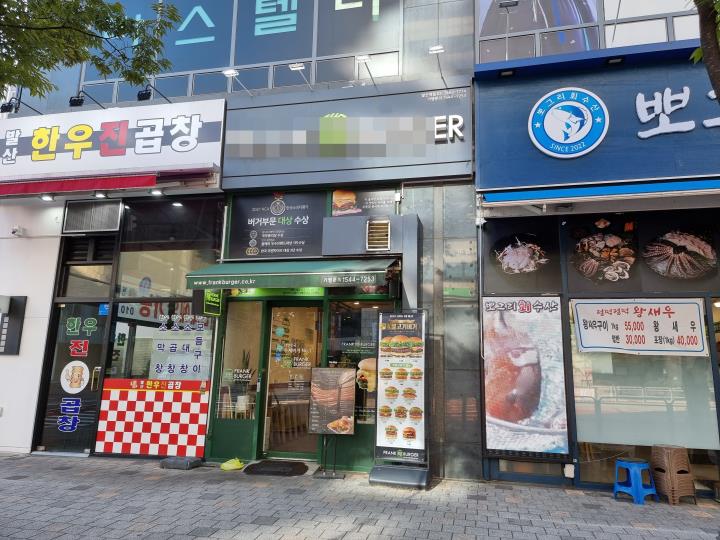 패스트푸드 / 서울 서울 강서구 - 점포라인