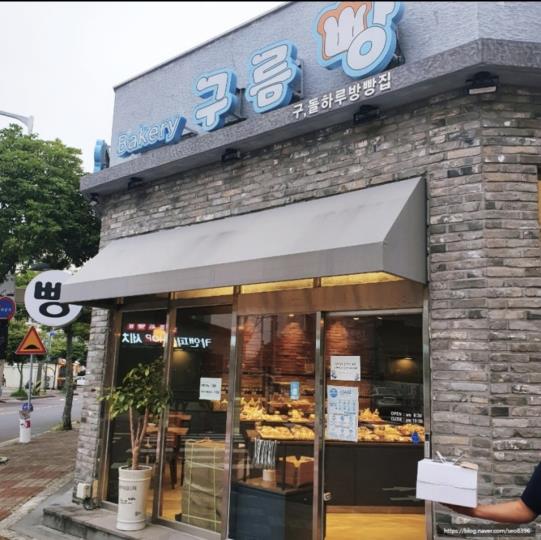 제과점 / 제주도 - 점포라인