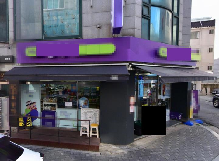 편의점 / 인천 인천 연수구 - 점포라인