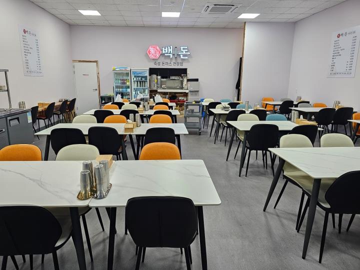돈까스/우동 / 경기 시흥시 - 점포라인