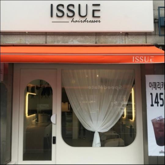 미용실 / 서울 서울 양천구 - 점포라인
