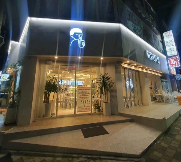 카페 / 제주도 - 점포라인