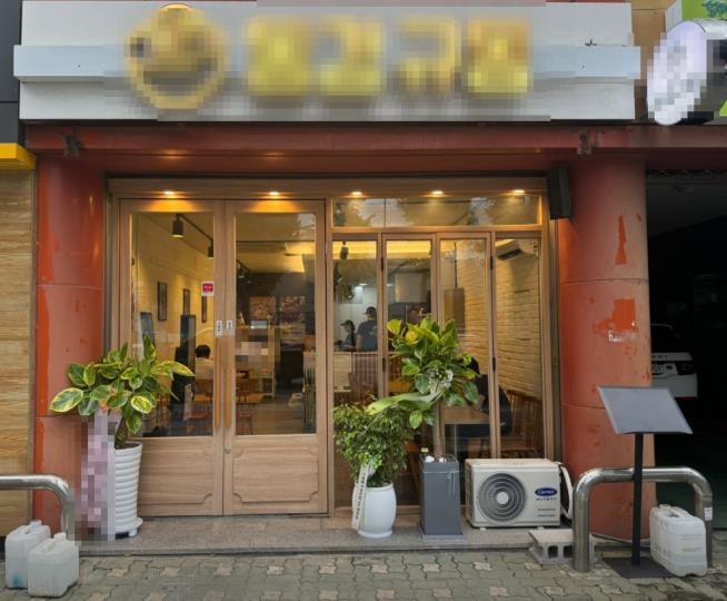 돈까스/우동 / 서울 서울 송파구 - 점포라인