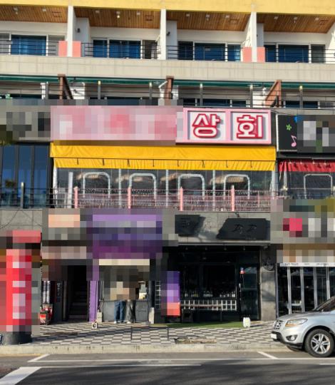 생선회/해물 / 전라 전라남 도 - 점포라인