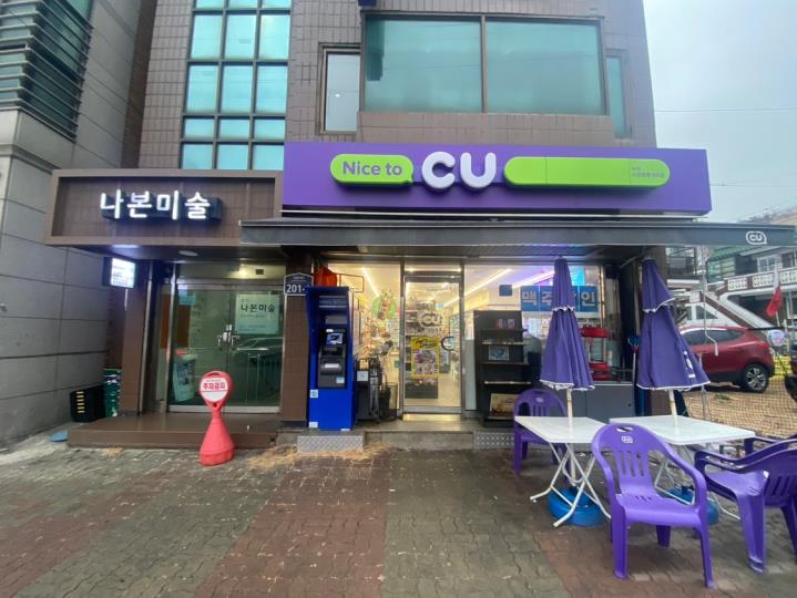 편의점 / 경기 수원시 - 점포라인