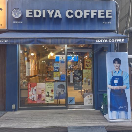 카페 / 경기 성남시 - 점포라인
