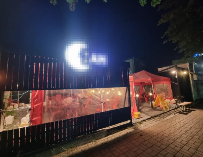 실내포차 / 대구시 - 점포라인
