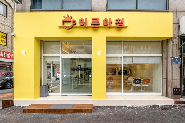 카페 / 경기 광주시 - 점포라인