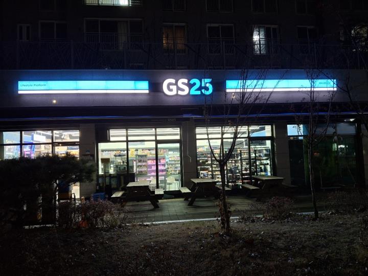 편의점 / 경기 화성시 - 점포라인