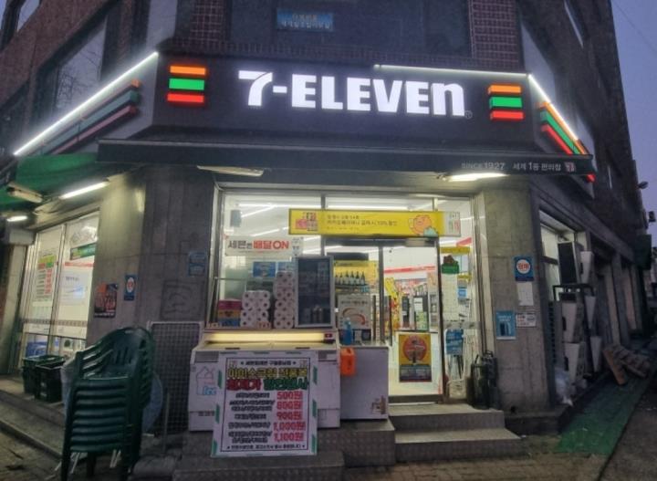 편의점 / 인천 인천 남동구 - 점포라인