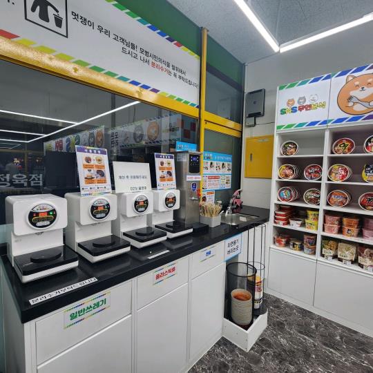 기타휴게점 / 경기 화성시 - 점포라인