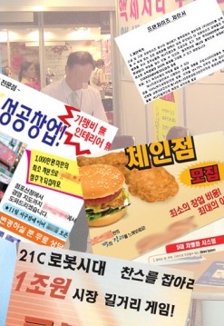 사진1