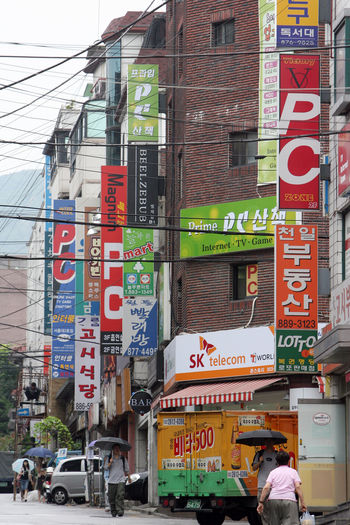 사진1